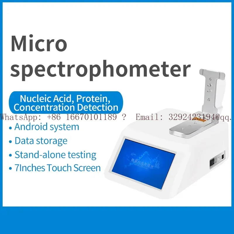 Espectrofotômetro UV-Vis WEIAI - Medical Laboratory Technology avaliação e preço