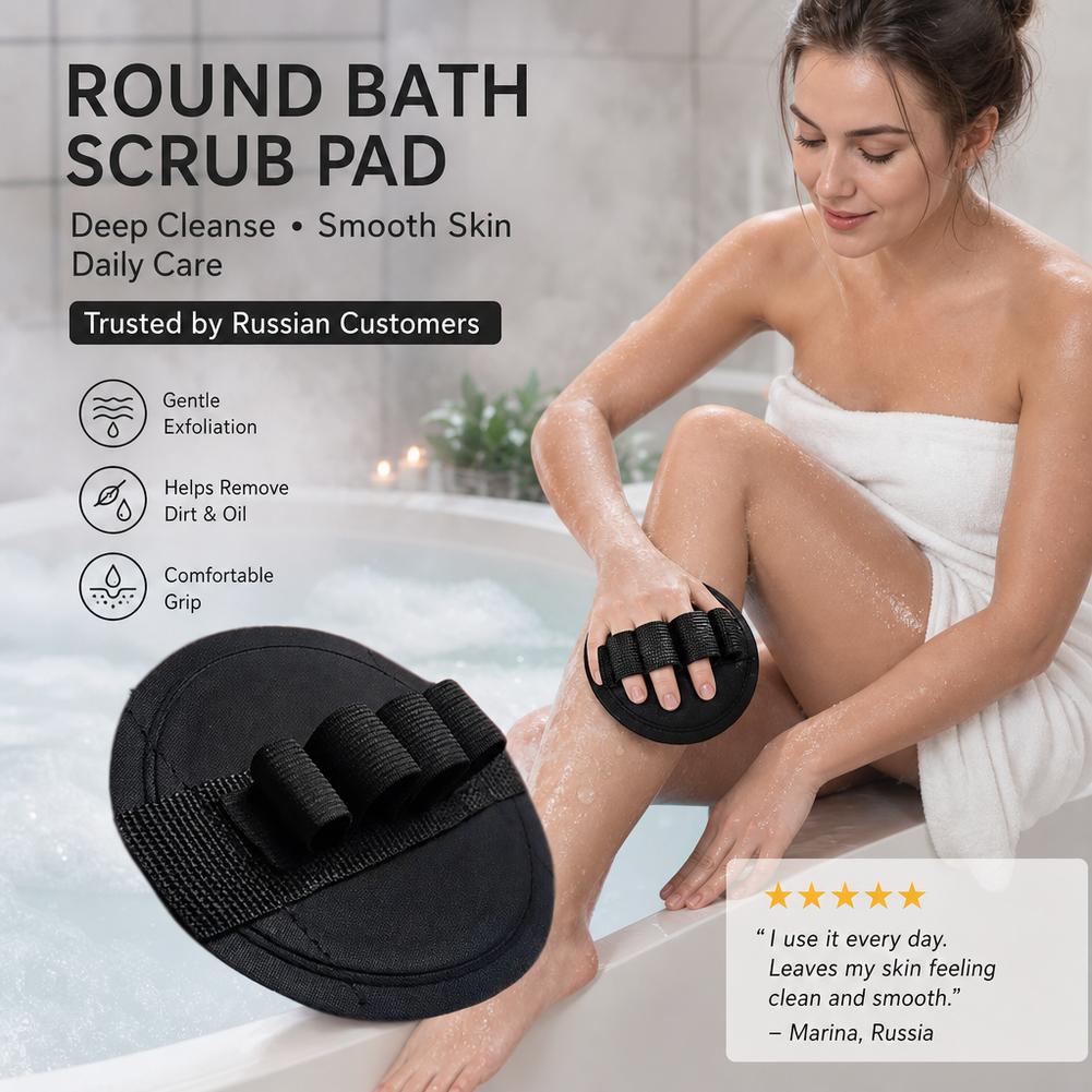 Luvas de Banho Redondas Pretas - Water Bath Laboratory avaliação e preço